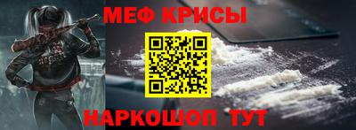 бутират Кимры