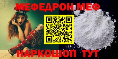 бутират Кимры