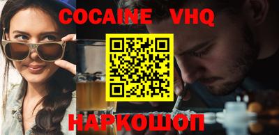 бутират Кимры