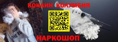 бутират Кимры