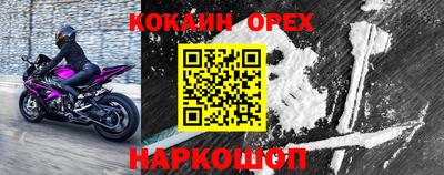 бутират Кимры