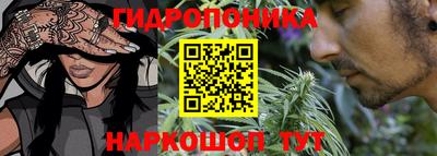 кристаллы Кинель