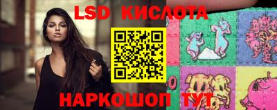 мефедрон мука Кингисепп