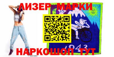 мефедрон мука Кингисепп