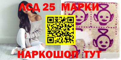 бутират Кимры