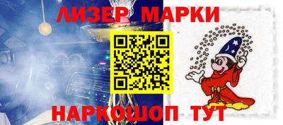 мефедрон мука Кингисепп