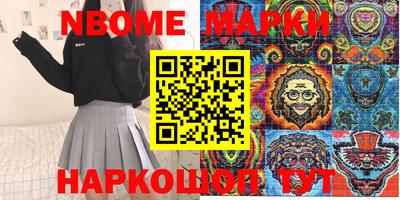 мефедрон мука Кингисепп