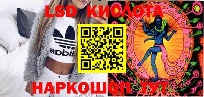 мефедрон мука Кингисепп