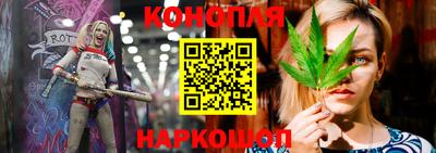 кристаллы Кинель