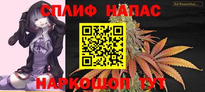 мефедрон мука Кингисепп
