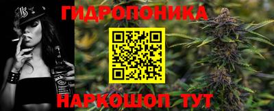 мефедрон мука Кингисепп