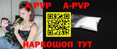 бутират Кимры