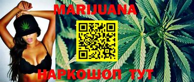 мефедрон мука Кингисепп