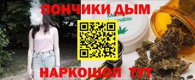 бутират Кимры