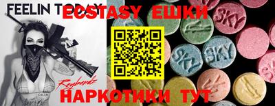 мефедрон мука Кингисепп
