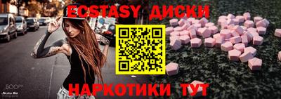 мефедрон мука Кингисепп