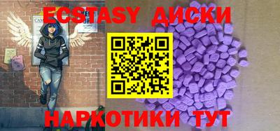 бутират Кимры