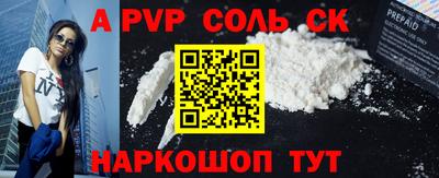 бутират Кимры