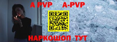 мефедрон мука Кингисепп