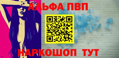 мефедрон мука Кингисепп