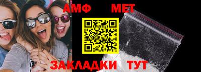 мефедрон мука Кингисепп