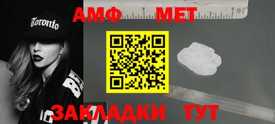 бутират Кимры