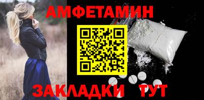 мефедрон мука Кингисепп