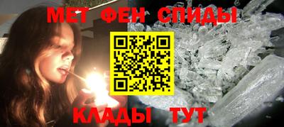 бутират Кимры