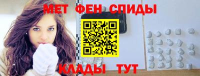 бутират Кимры