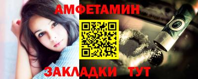 мефедрон мука Кингисепп