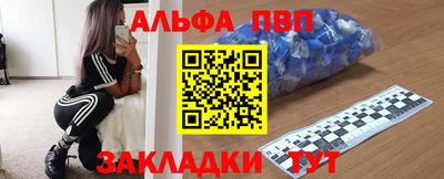 мефедрон мука Кингисепп