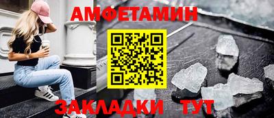бутират Кимры