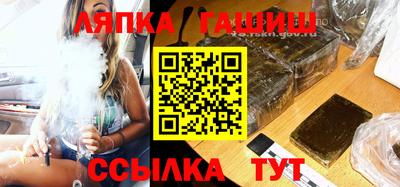 мефедрон мука Кингисепп