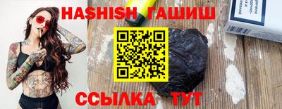 бутират Кимры