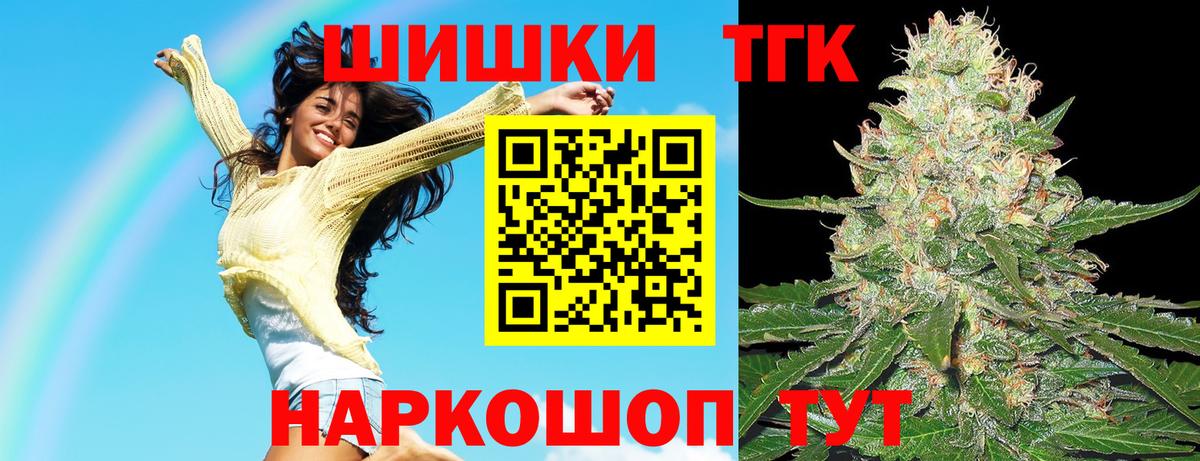 Канабис MAZAR Кизляр